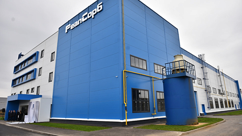 Завод катализаторов "РеалСорб"
